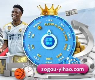壹号娱乐 APP 深度功能